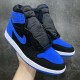 Air Jordan 1 Retro High OG 'Royal Reimagined' Men's & Women's Basketball Shoes Sneakers DZ5485-042