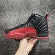 Air Jordan 12 Retro Flu Game AJ12 Men's Basketball Shoes 130690-002