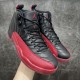 Air Jordan 12 Retro Flu Game AJ12 Men's Basketball Shoes 130690-002