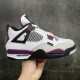 Paris Saint-Germain x Air Jordan 4 Retro 'Bordeaux' Men's Basketball Shoe CZ5624-100