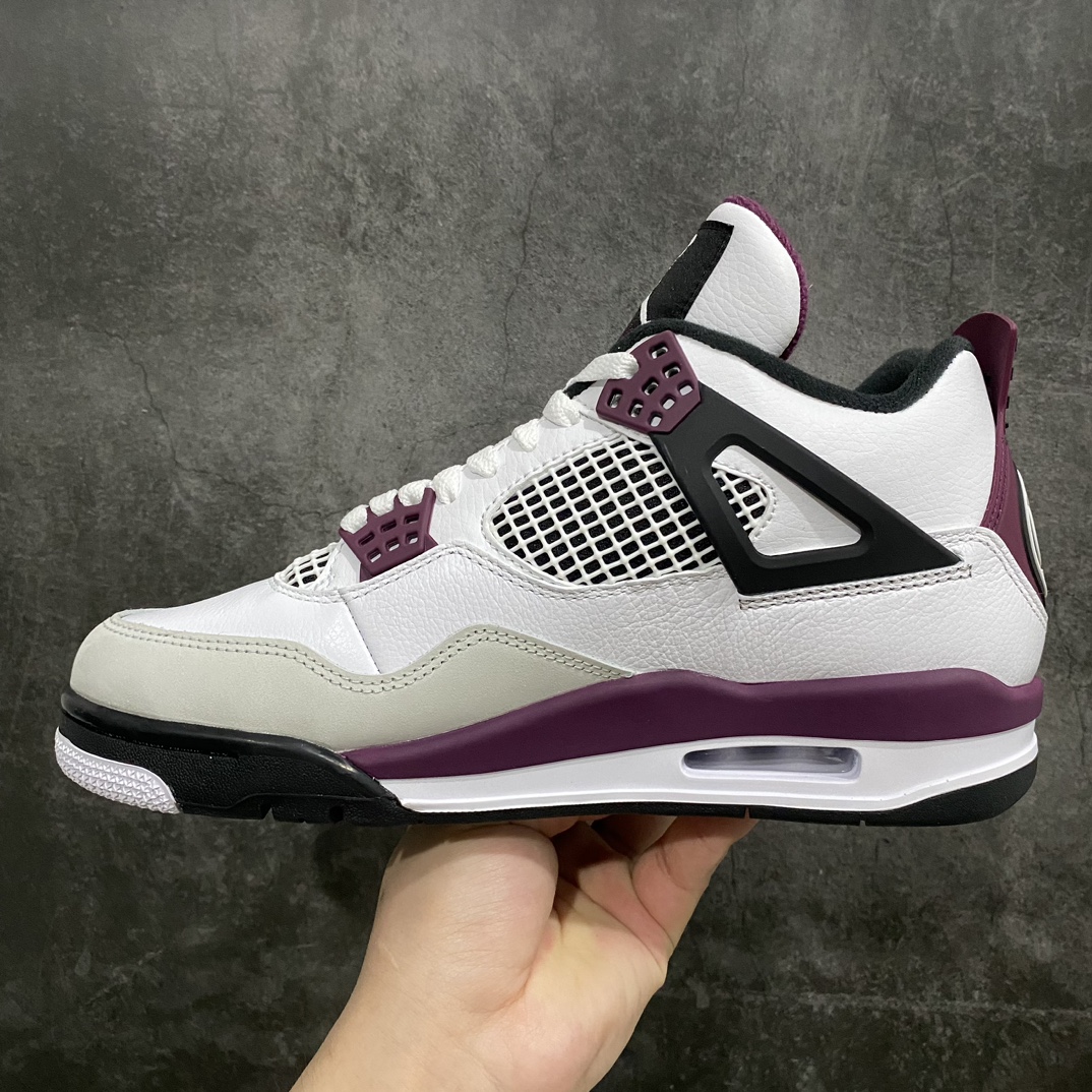 Paris Saint-Germain x Air Jordan 4 Retro 'Bordeaux' Men's Basketball Shoe CZ5624-100