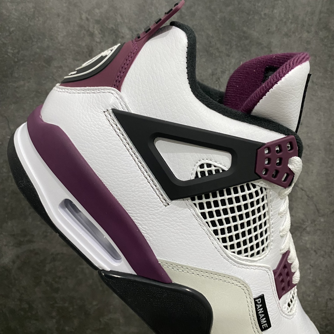 Paris Saint-Germain x Air Jordan 4 Retro 'Bordeaux' Men's Basketball Shoe CZ5624-100