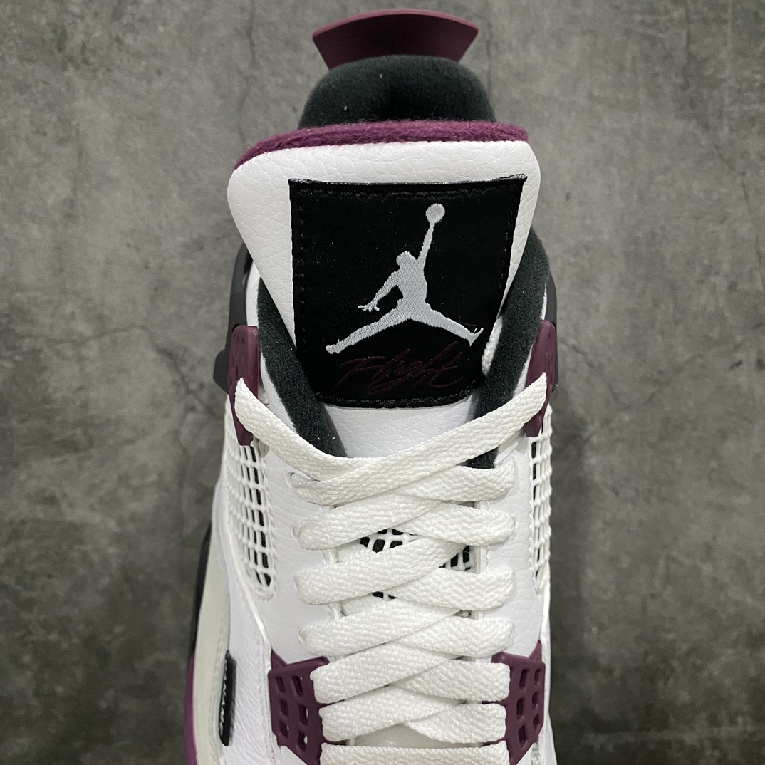 Paris Saint-Germain x Air Jordan 4 Retro 'Bordeaux' Men's Basketball Shoe CZ5624-100