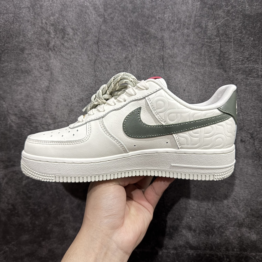 Nike Air Force 1 Low "Year of the Snake" men's and women's sneakers HV5979-130