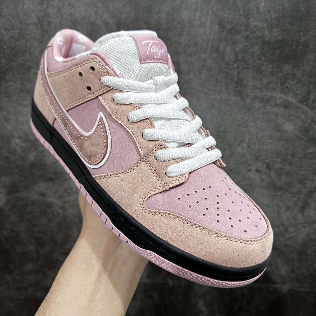 Nike SB Dunk Low Concepts Pink Lobster Men's & Women's Sneakers BV1310-800