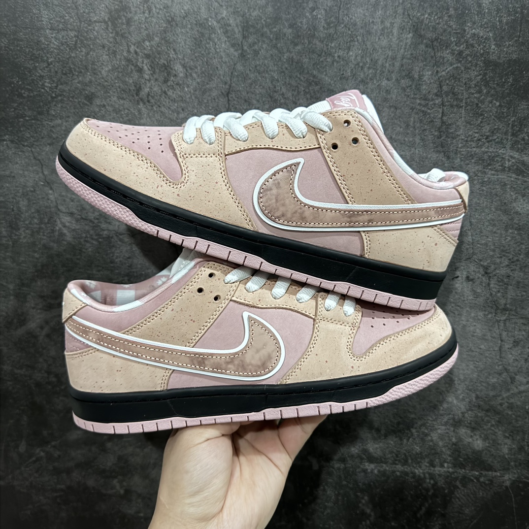 Nike SB Dunk Low Concepts Pink Lobster Men's & Women's Sneakers BV1310-800