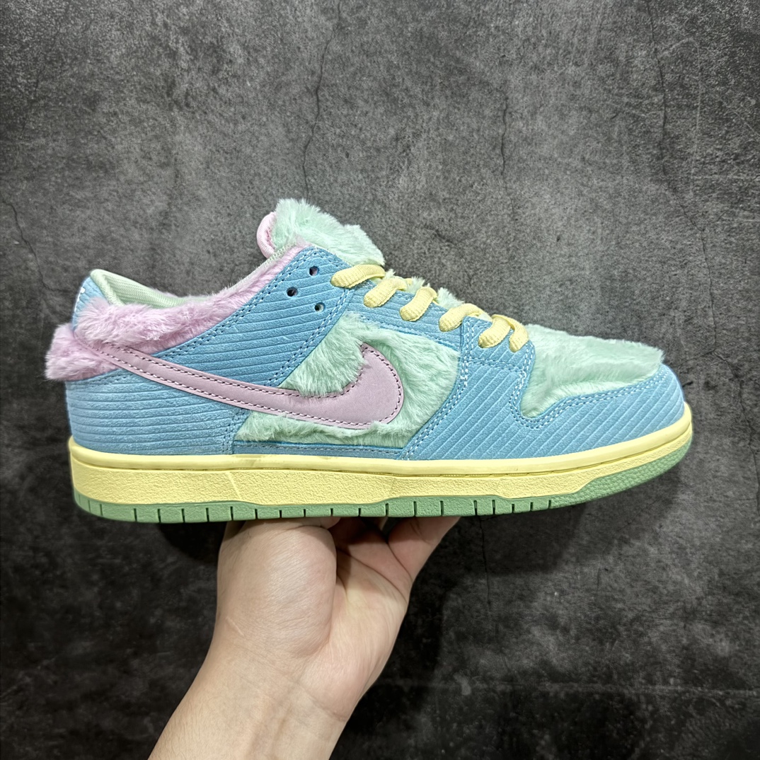 Nike SB Dunk Low Verdy Visty Men's & Women's Sneakers FN6040-400