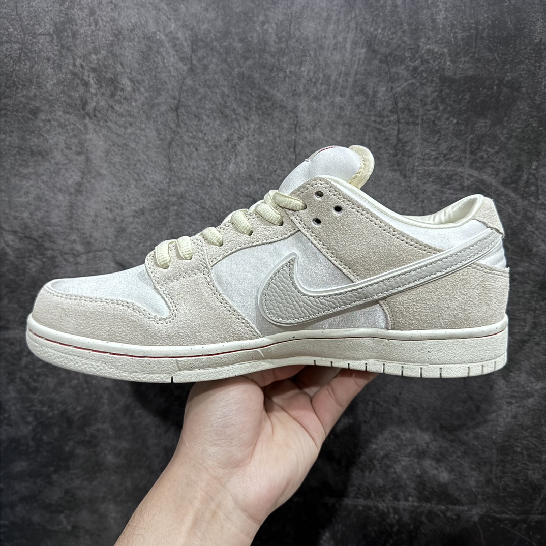 Nike SB Dunk Low "City Of Love" Light Bone Men's & Women's Sneakers FZ5654-100