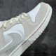 Nike SB Dunk Low "City Of Love" Light Bone Men's & Women's Sneakers FZ5654-100