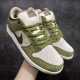 Yuto Horigome x Nike SB Dunk Low Asparagus Men's & Women's Skate Shoes HF8022-300