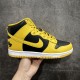 Nike Dunk High Wu-Tang (2024) Men's Sneakers HJ4320-001