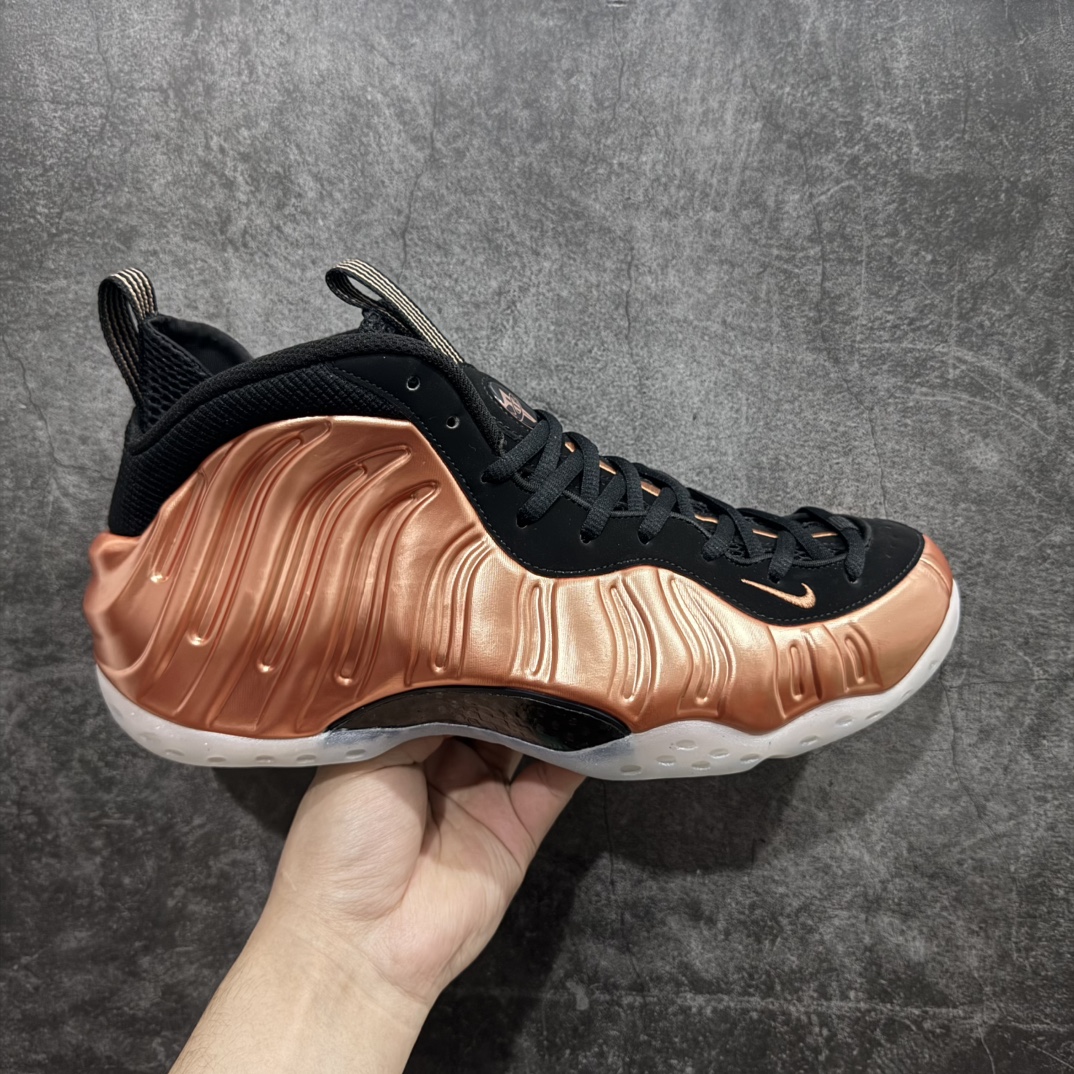 Nike Air Foamposite One Copper (2024) Men's Basketball Shoe FZ9902-001