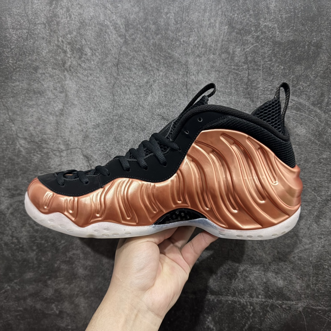 Nike Air Foamposite One Copper (2024) Men's Basketball Shoe FZ9902-001