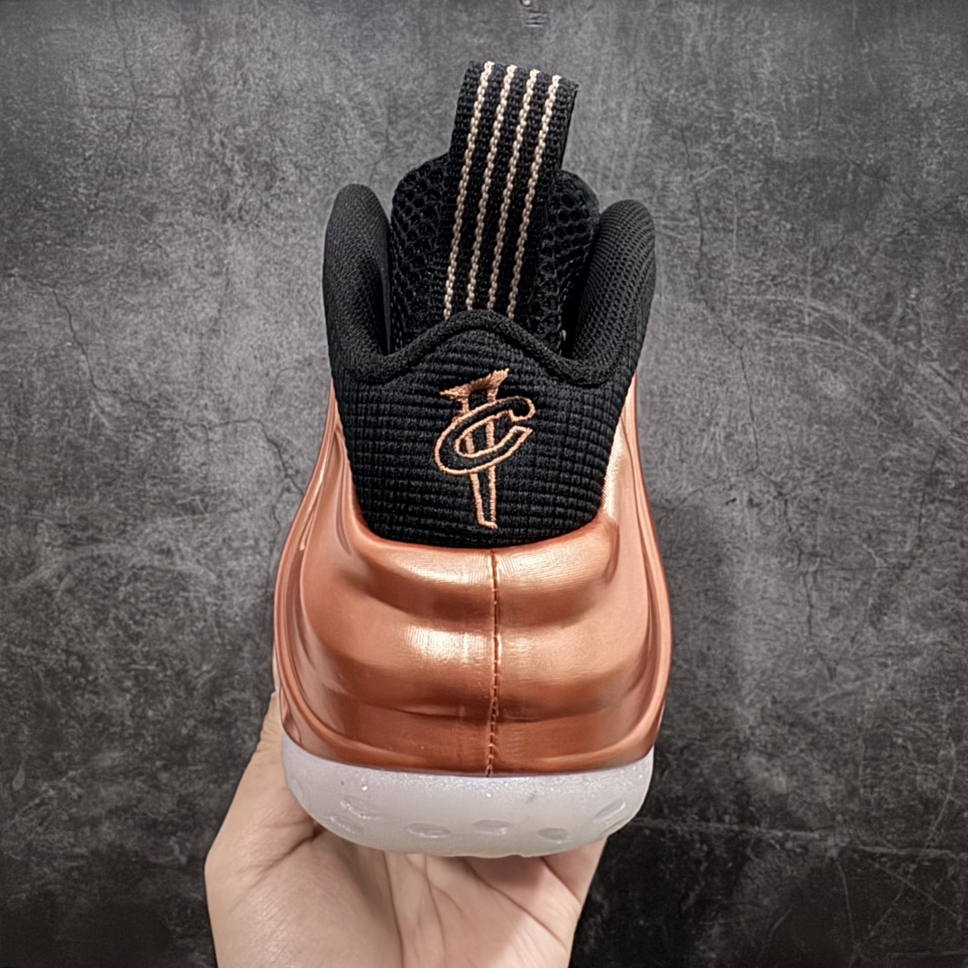 Nike Air Foamposite One Copper (2024) Men's Basketball Shoe FZ9902-001