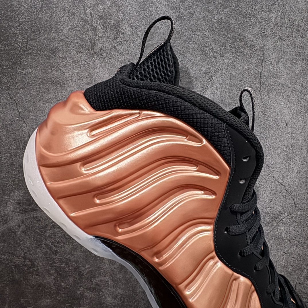 Nike Air Foamposite One Copper (2024) Men's Basketball Shoe FZ9902-001