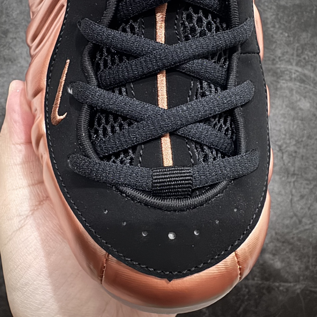 Nike Air Foamposite One Copper (2024) Men's Basketball Shoe FZ9902-001