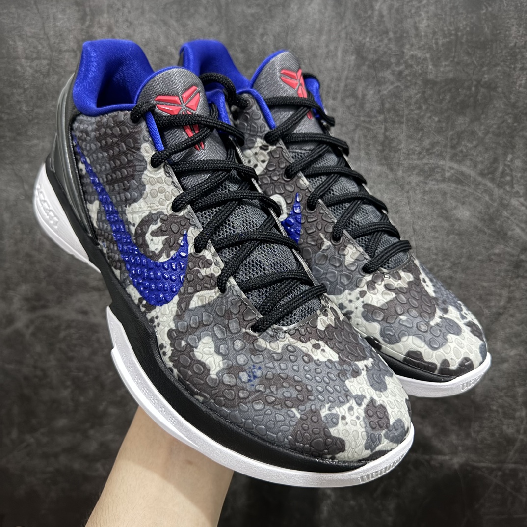 Nike Zoom Kobe 6 'Urban Camo' Men's Basketball Shoe 429659 901