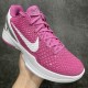 Nike Zoom Kobe 6 'Think Pink' Men's Basketball Shoe 429659 601