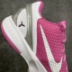 Nike Zoom Kobe 6 'Think Pink' Men's Basketball Shoe 429659 601