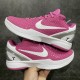 Nike Zoom Kobe 6 'Think Pink' Men's Basketball Shoe 429659 601