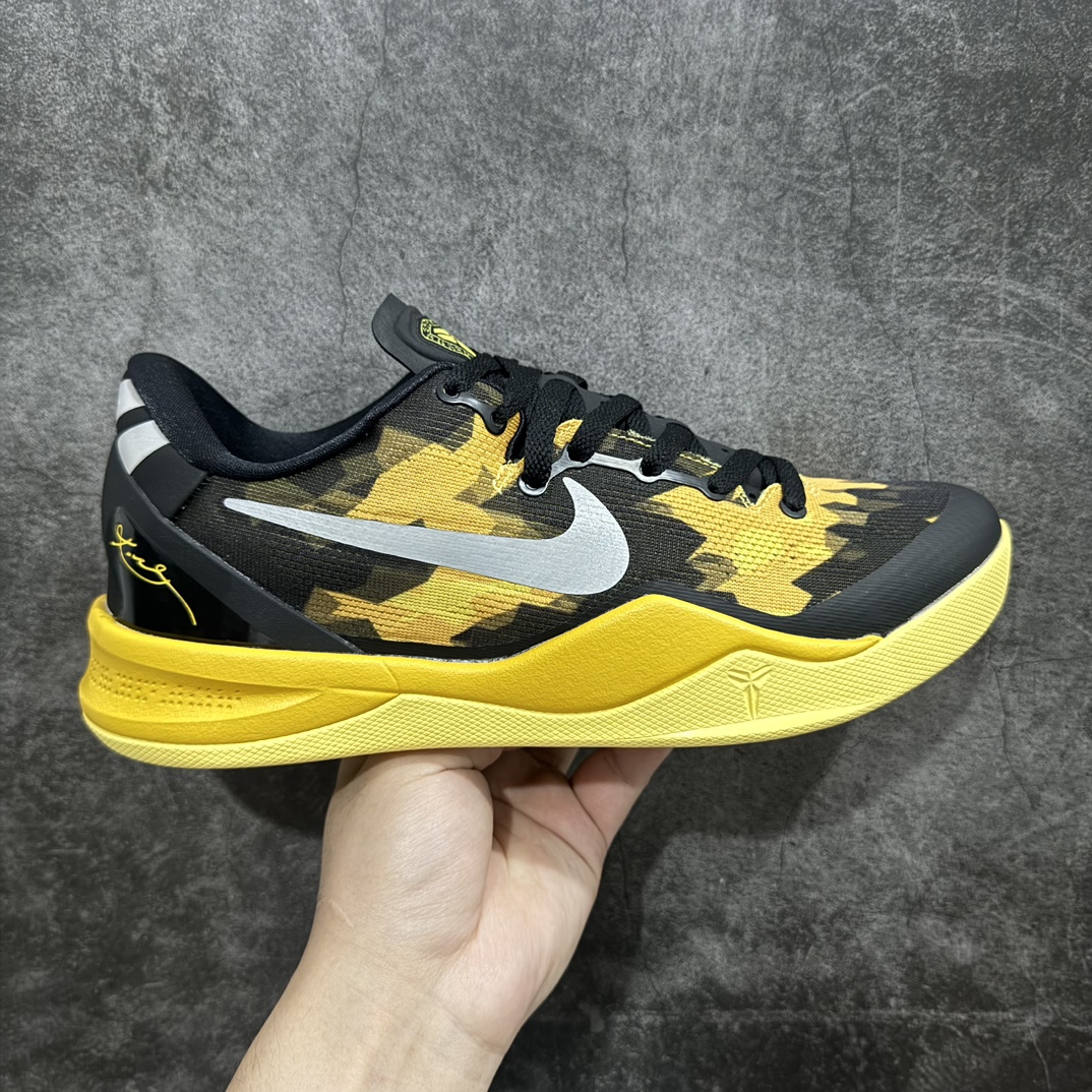 Nike Zoom Kobe 8 'Sulfur Electric' Men's Basketball Shoe 555035 001