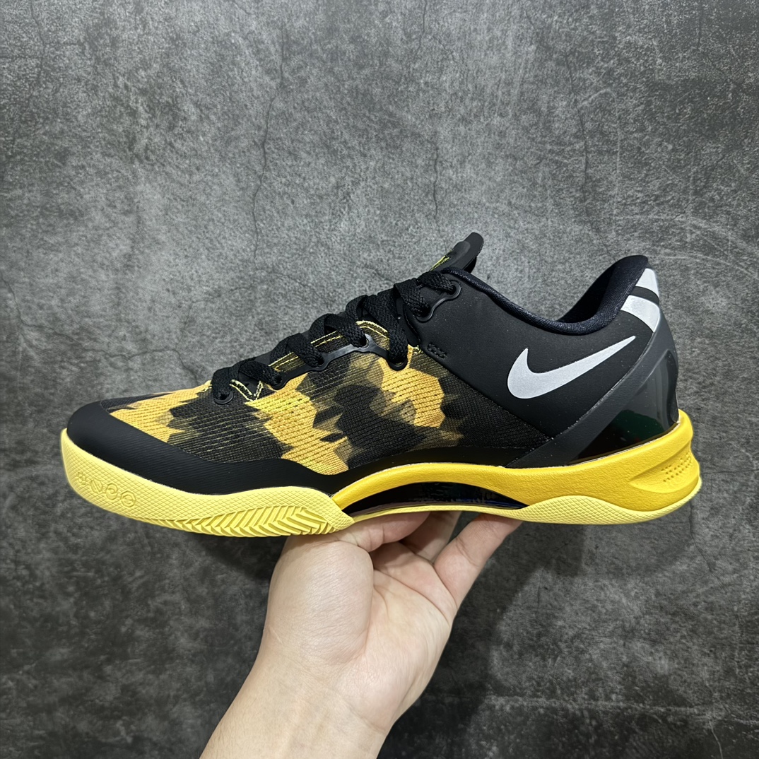 Nike Zoom Kobe 8 'Sulfur Electric' Men's Basketball Shoe 555035 001