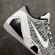 Nike Kobe 9 Elite Low Beethoven Men's Basketball Shoe 639045-101