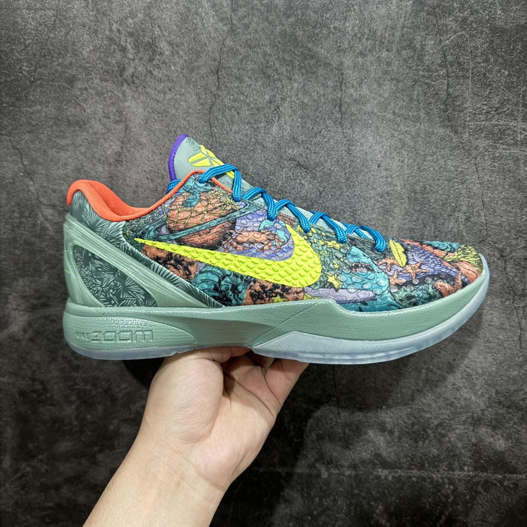 Nike Zoom Kobe 6 Prelude All-Star MVP Men's Basketball Shoe 640220-001