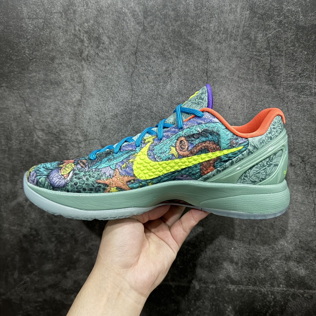 Nike Zoom Kobe 6 Prelude All-Star MVP Men's Basketball Shoe 640220-001