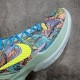 Nike Zoom Kobe 6 Prelude All-Star MVP Men's Basketball Shoe 640220-001