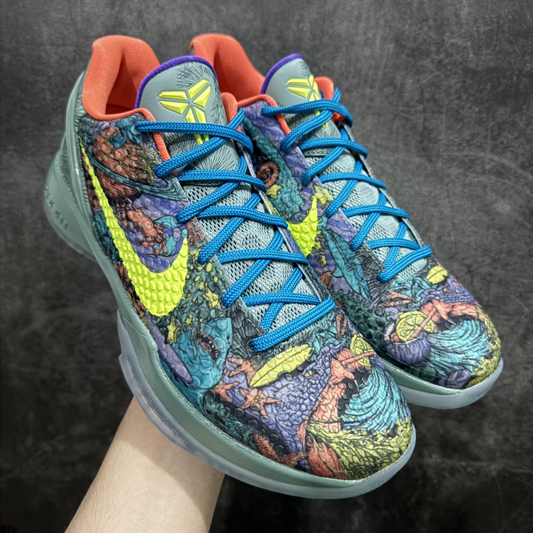 Nike Zoom Kobe 6 Prelude All-Star MVP Men's Basketball Shoe 640220-001