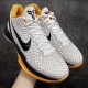 Nike Zoom Kobe 6 Protro 'White Del Sol' Men's Basketball Shoe CW2190-100