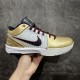 Nike Zoom Kobe 4 Protro Gold Medal Men's and Women's Basketball Shoe FQ3544-100