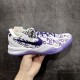 Nike Kobe 8 Protro Court Purple Men's Basketball Shoe FQ3549-100