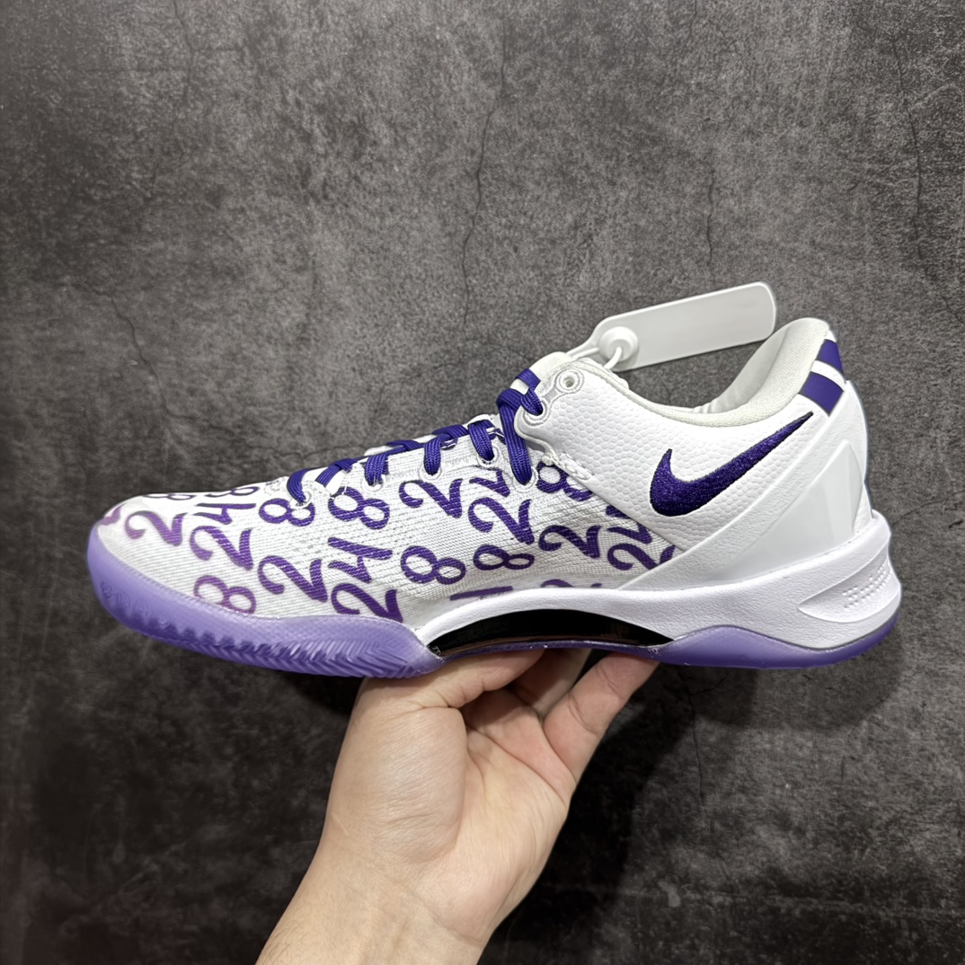 Nike Kobe 8 Protro Court Purple Men's Basketball Shoe FQ3549-100