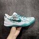 Nike Kobe 8 Protro Radiant Emerald Men's Basketball Shoe FQ3549-101