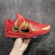 Nike Kobe 5 Protro Year of the Mamba University Red Men's Basketball Shoe HF5182-600