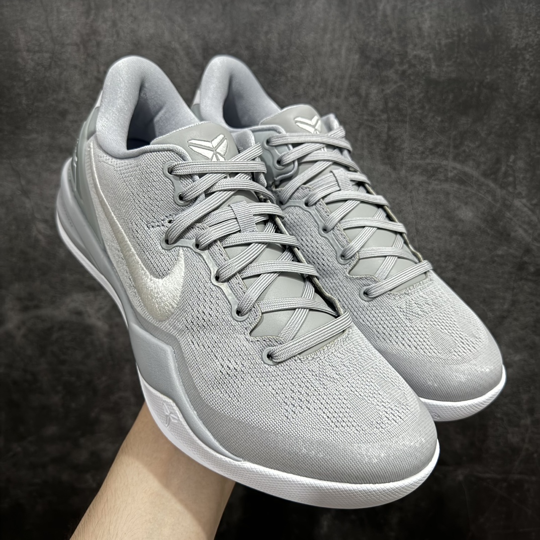 Nike Zoom Kobe 8 Protro Wolf Grey Men's Basketball Shoe HF9550-002