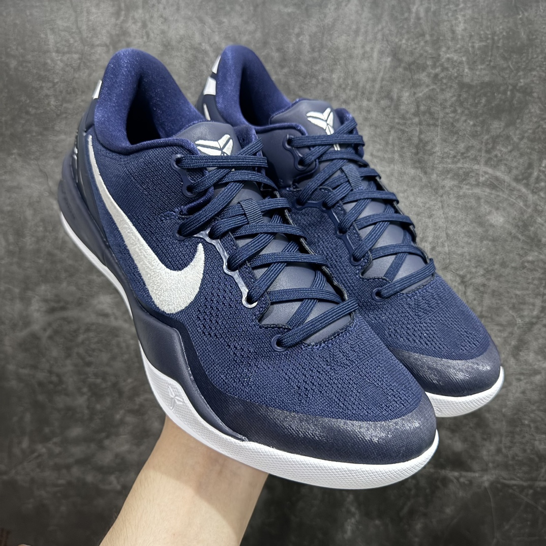 Nike Zoom Kobe 8 Protro College Navy Men's Basketball Shoe HF9550-400