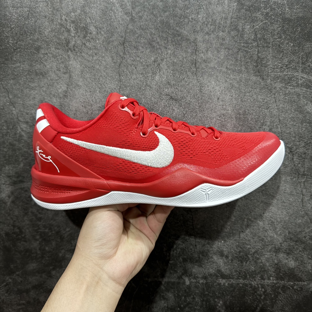 Nike Zoom Kobe 8 Protro University Red Men's Basketball Shoe HF9550-600