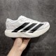 Adidas Adizero EVO SL Cloud White Core Black Men's and Women's Running Shoes Sneakers JH6206