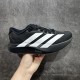 adidas Adizero Evo SL Black White Men's and Women's Running Shoe JP7149